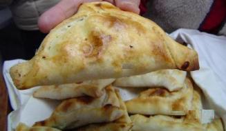 Empanada, Chile Food